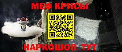 дживик Рузаевка