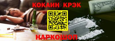 дживик Рузаевка