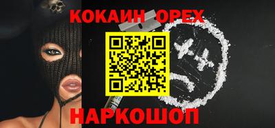 прущие крисы Пугачёв