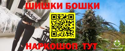 прущие крисы Пугачёв