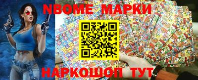 дживик Рузаевка