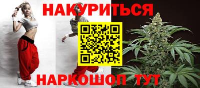 дживик Рузаевка