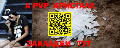 2c-b Пушкино
