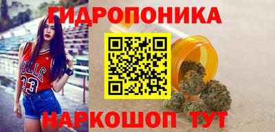 стафф Рязань