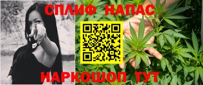 2c-b Пушкино