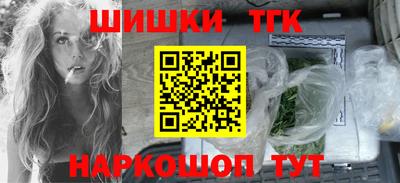 стафф Рязань