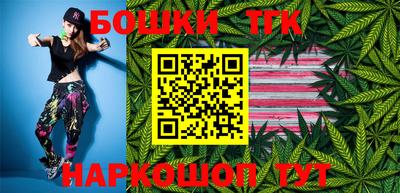 2c-b Пушкино