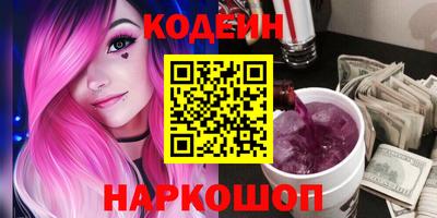 прущие крисы Пугачёв