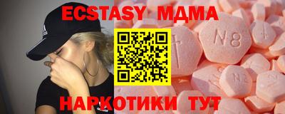 прущие крисы Пугачёв