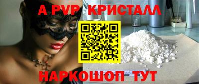 2c-b Пушкино