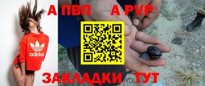 прущие крисы Пугачёв
