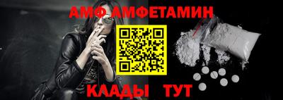 2c-b Пушкино