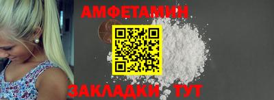 прущие крисы Пугачёв