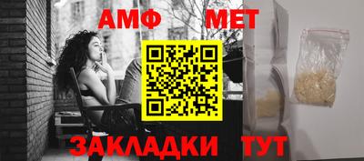 стафф Рязань