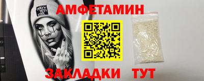 прущие крисы Пугачёв