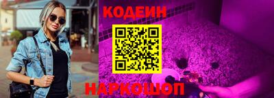первитин Пыть-Ях