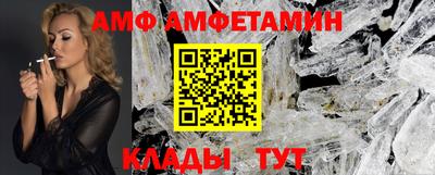 тгк Рыбинск