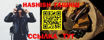 дживик Рузаевка