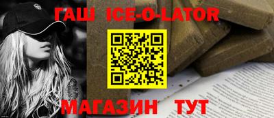 прущие крисы Пугачёв