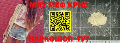 2c-b Пушкино