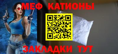 прущие крисы Пугачёв